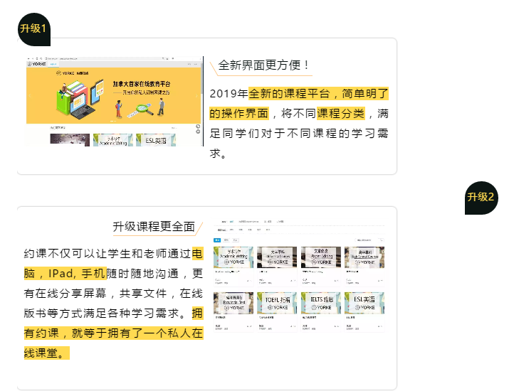 5caaa5dc30368.png image.png