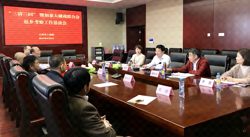 WeChat Image_20190412163529.jpg